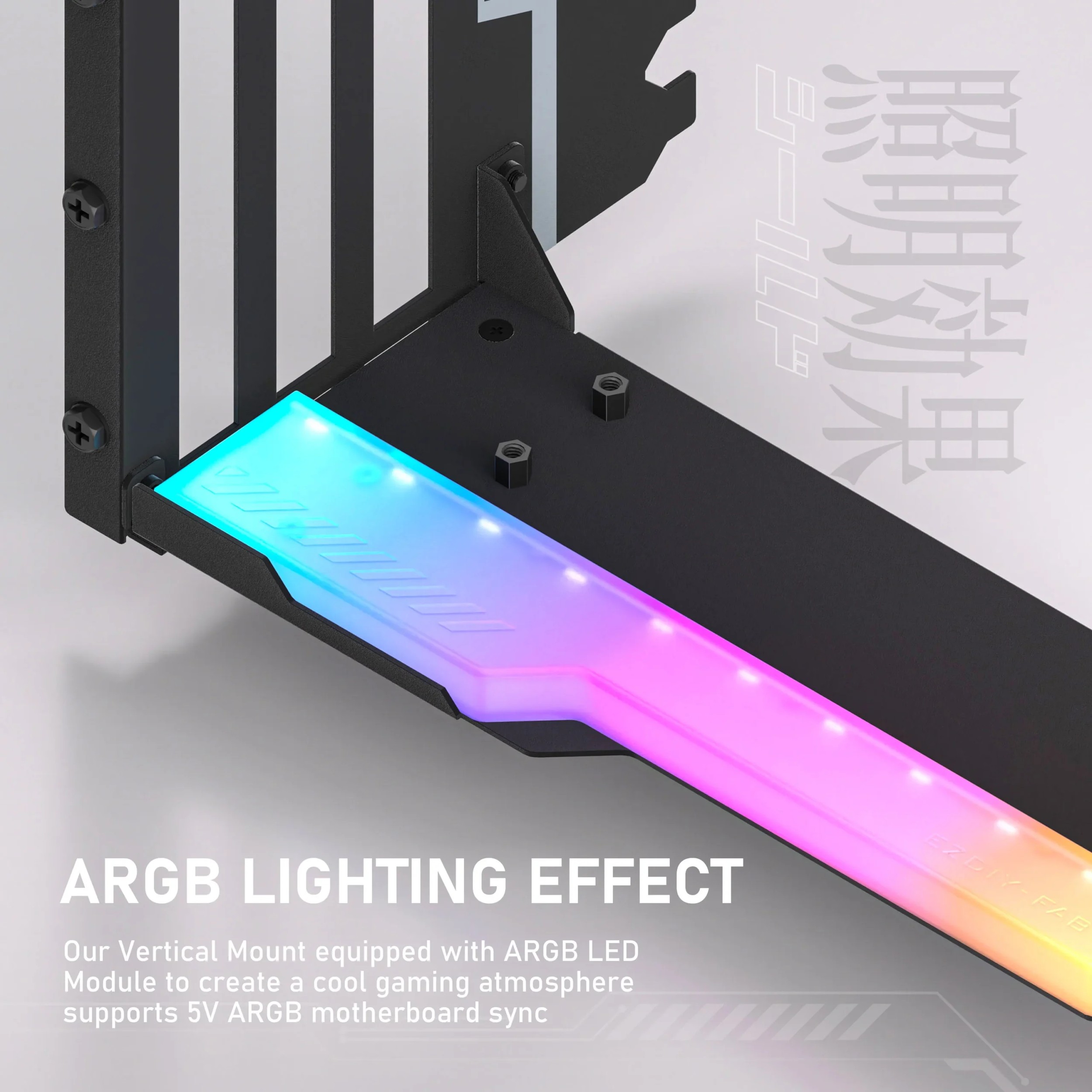EZDIY Vertical GPU Mount with High-Speed PCIE 4.0 Riser Cable, ARGB Module, 115mm/4.52in Flexible Extension, 90 Degree Connector, Only Compatible to Full-Opened PCIe Slots-Black - additional product image 2