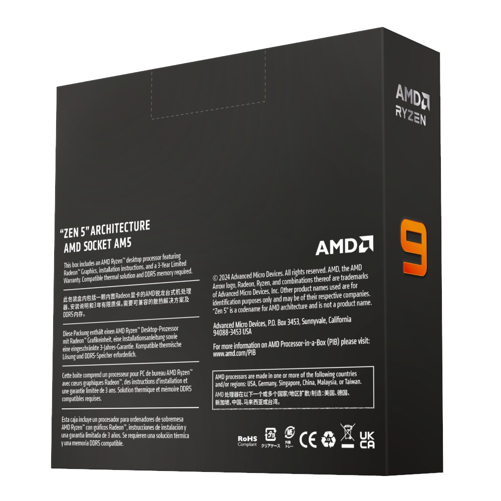 AMD RYZEN 9 9900X 12-Core 4.4GHZ AM5 CPU - additional product image 4