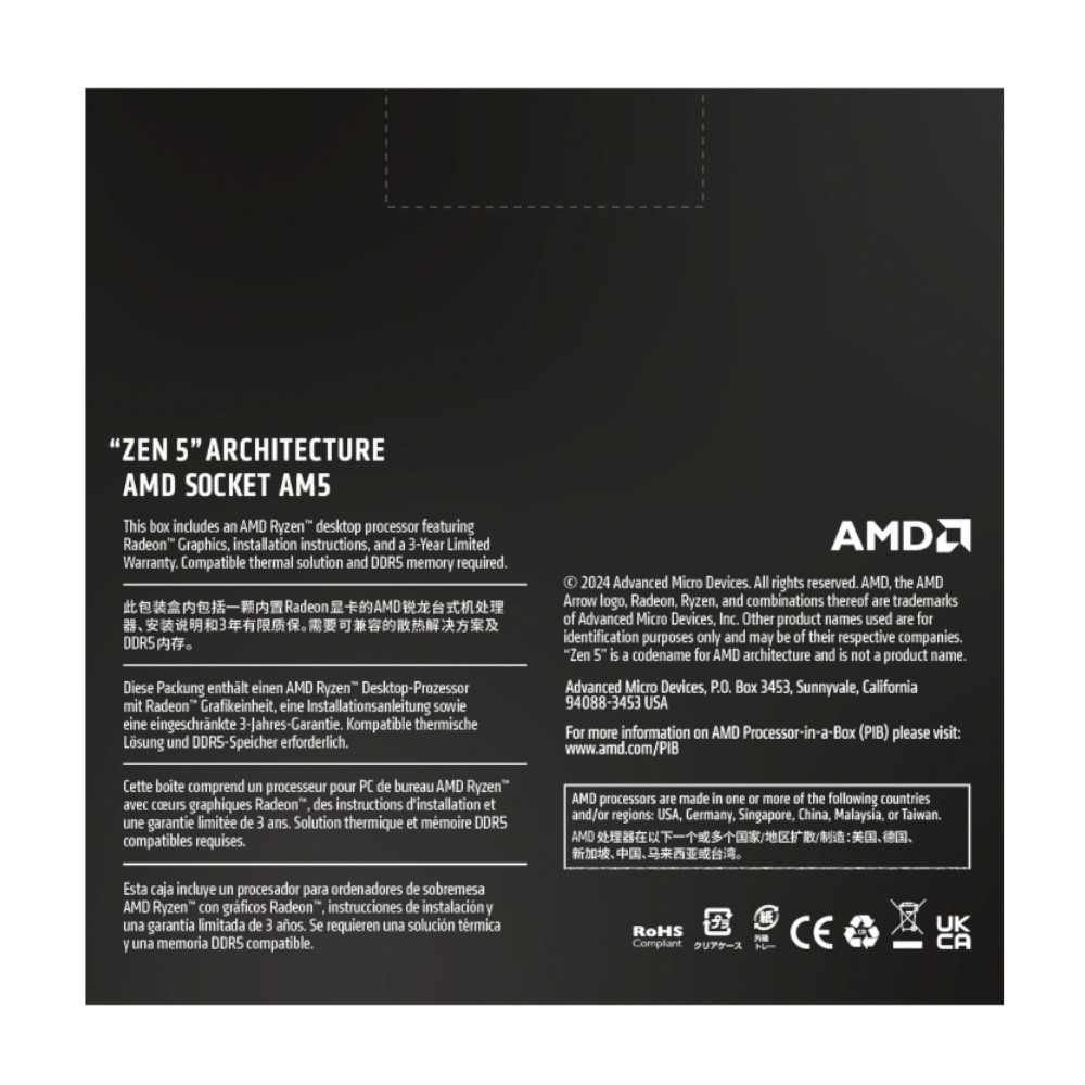 AMD RYZEN 9 9900X 12-Core 4.4GHZ AM5 CPU - additional product image 5
