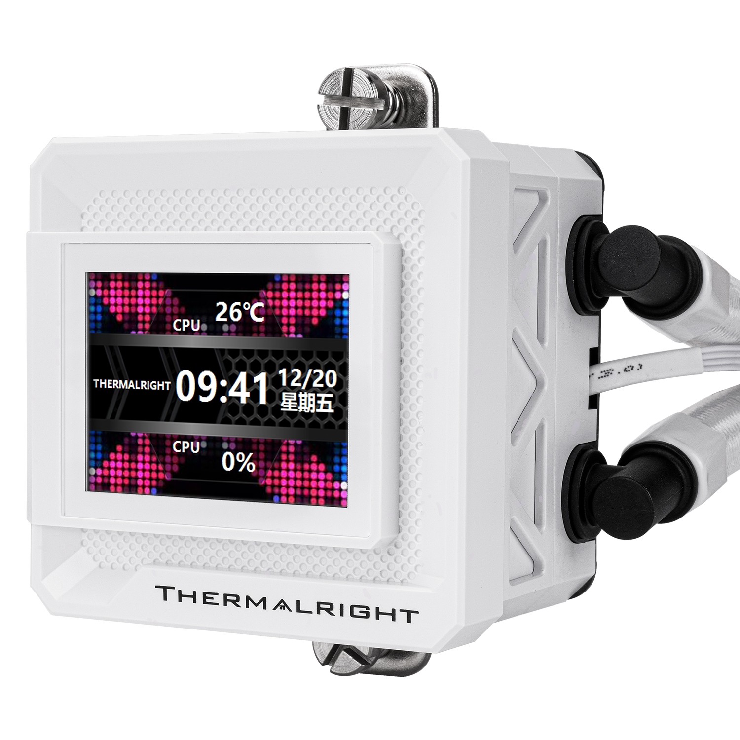 Thermalright Frozen Warframe 240mm ARGB AIO CPU Cooler (White) - additional product image 7