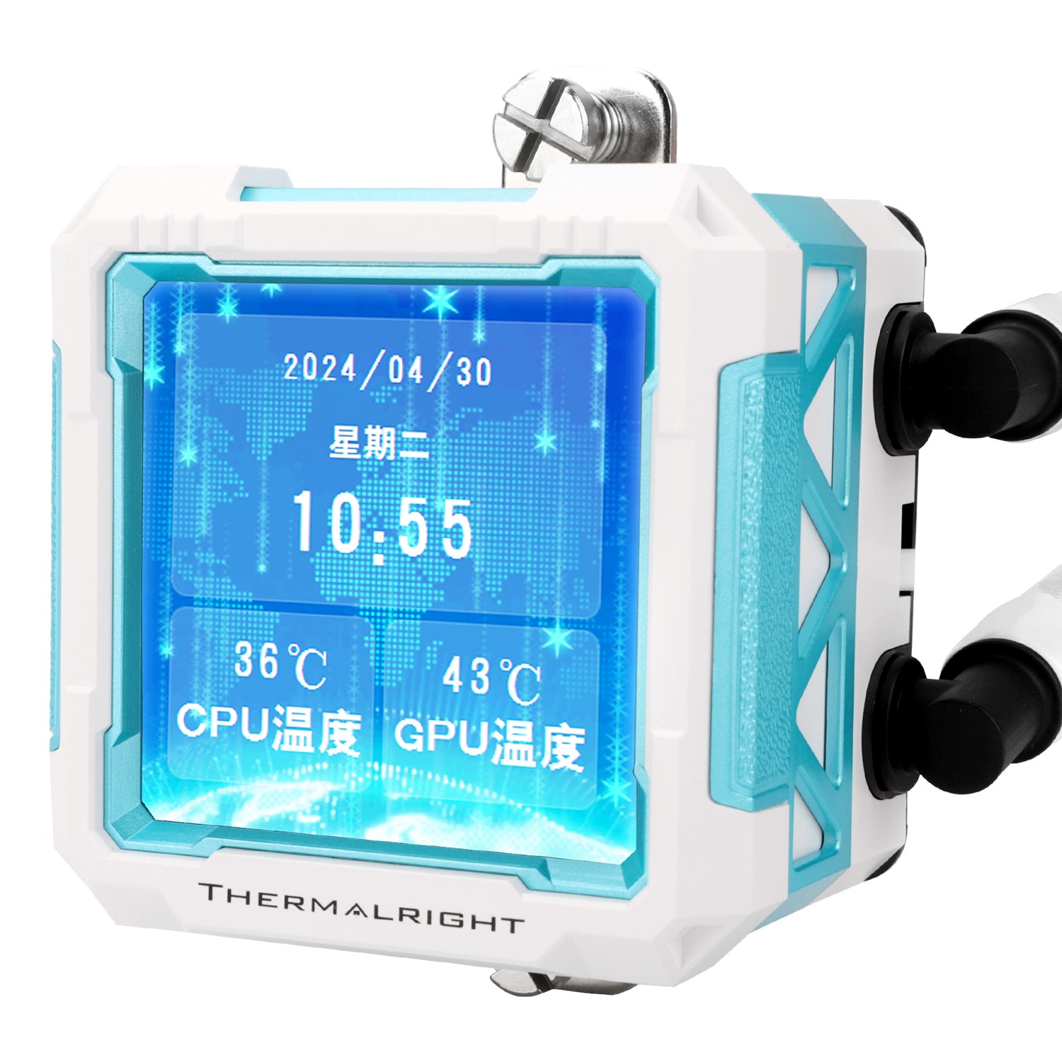 Thermalright Frozen Warframe Pro 360 White Argb AIO CPU Cooler - additional product image 5