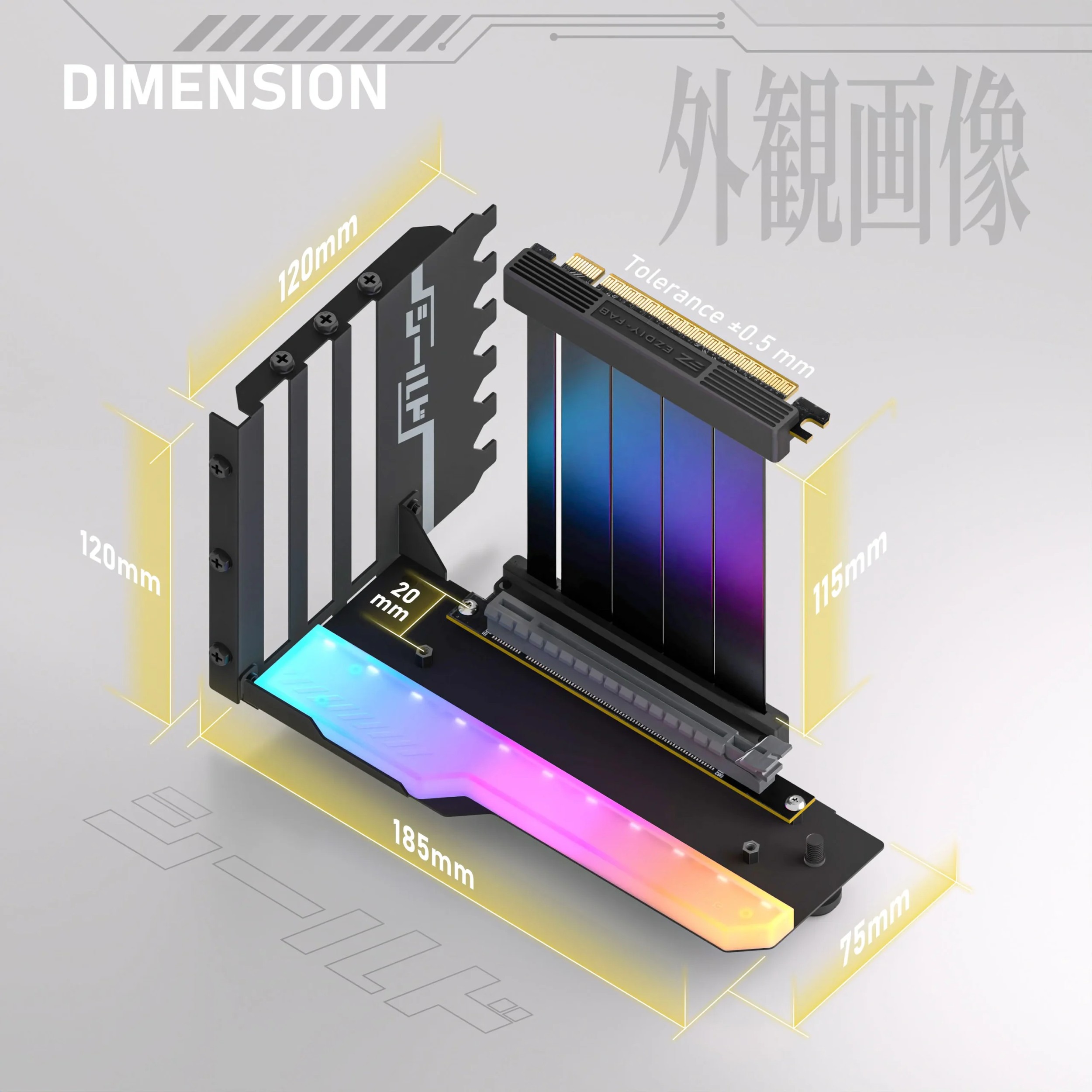 EZDIY Vertical GPU Mount with High-Speed PCIE 4.0 Riser Cable, ARGB Module, 115mm/4.52in Flexible Extension, 90 Degree Connector, Only Compatible to Full-Opened PCIe Slots-Black - additional product image 3