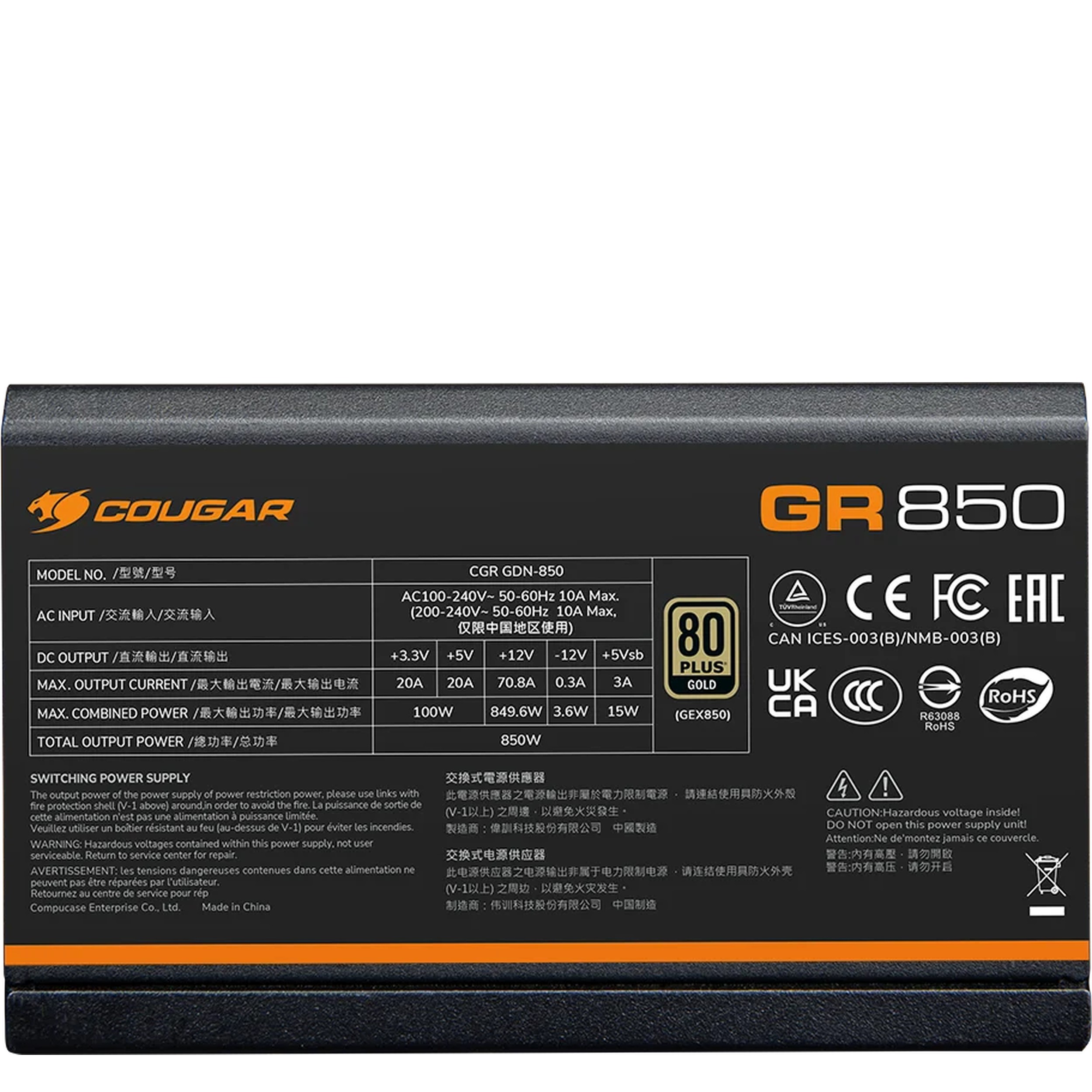 Cougar Power GR 850 - additional product image 3