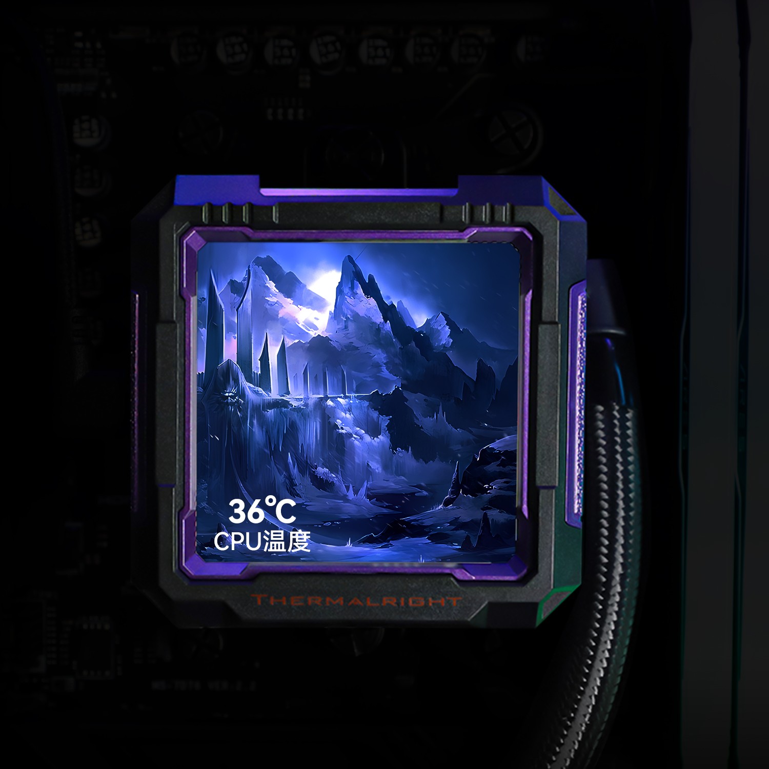 Thermalright Frozen Warframe Pro 360 Black Argb AIO CPU Cooler - additional product image 6