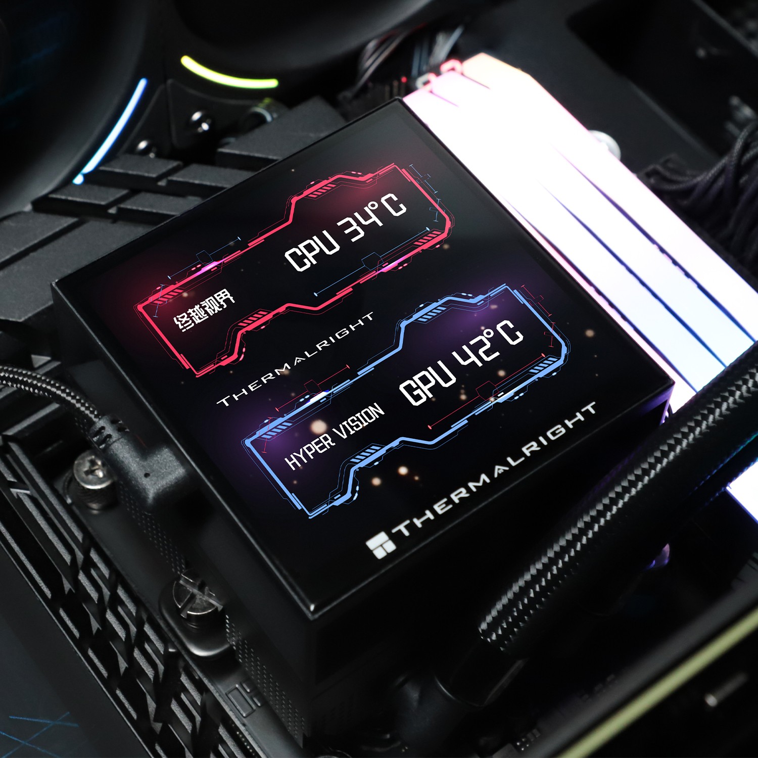 Thermalright Hyper Vision 360 Argb Black AIO CPU Cooler - additional product image 10