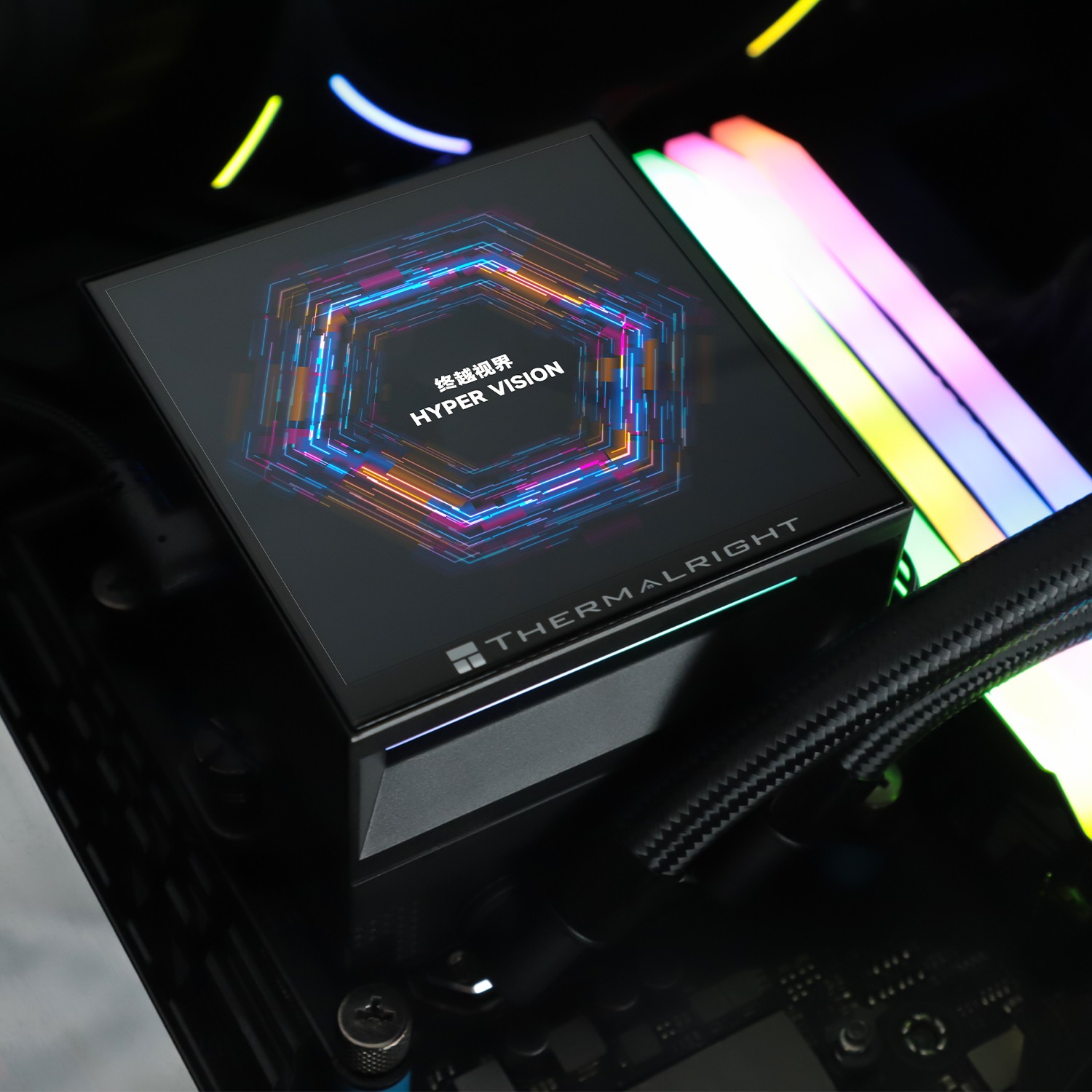 Thermalright Hyper Vision 360 Argb Black AIO CPU Cooler - additional product image 13